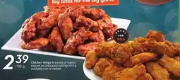 Sobeys Chicken Wings breaded or naked sauced or unsauced sold by offer