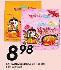 Sobeys SAMYANG Buldak Spicy Noodles offer