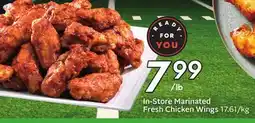 Sobeys In-Store Marinated Fresh Chicken Wings offer