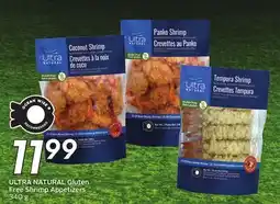 Sobeys ULTRA NATURAL Gluten Free Shrimp Appetizers offer