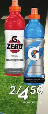 Sobeys GATORADE offer