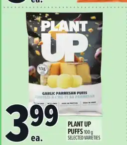Metro PLANT UP PUFFS offer