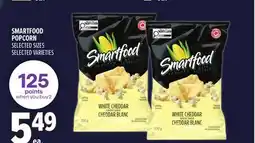 Metro SMARTFOOD POPCORN offer