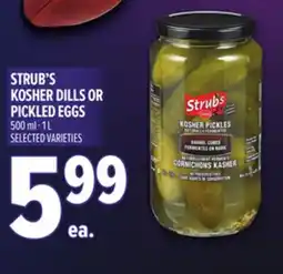 Metro STRUB'S KOSHER DILLS OR PICKLED EGGS offer