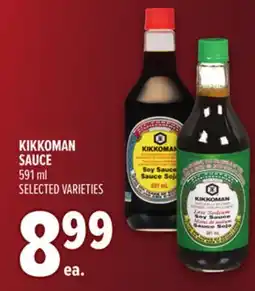 Metro KIKKOMAN SAUCE offer