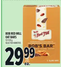 Metro BOB RED MILL OAT BARS offer