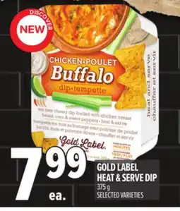 Metro GOLD LABEL HEAT & SERVE DIP offer