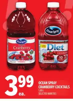 Metro OCEAN SPRAY CRANBERRY COCKTAILS offer