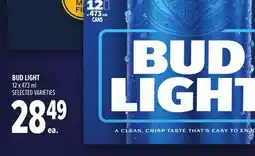 Metro BUD LIGHT offer