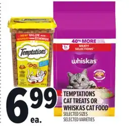 Metro TEMPTATIONS CAT TREATS OR WHISKAS CAT FOOD offer