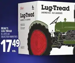 Metro BEAU'S LUG TREAD offer
