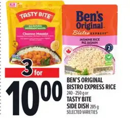 Metro BEN'S ORIGINAL BISTRO EXPRESS RICE offer