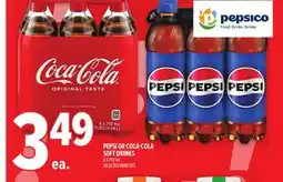 Metro PEPSI OR COCA-COLA SOFT DRINKS offer