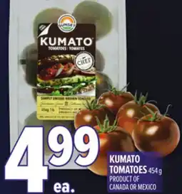 Metro KUMATO TOMATOES offer