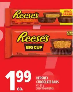 Metro HERSHEY CHOCOLATE BARS offer