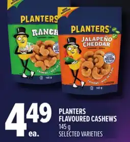 Metro PLANTERS FLAVOURED CASHEWS offer