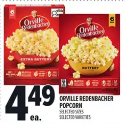 Metro ORVILLE REDENBACHER POPCORN offer