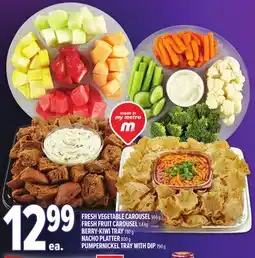 Metro FRESH VEGETABLE CAROUSEL offer