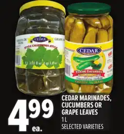 Metro CEDAR MARINADES, CUCUMBERS OR GRAPE LEAVES offer