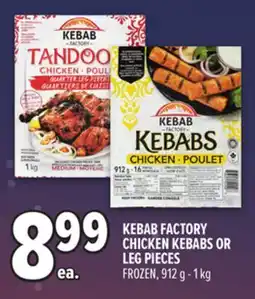 Metro KEBAB FACTORY CHICKEN KEBABS OR LEG PIECES offer