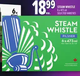 Metro STEAM WHISTLE offer