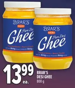 Metro BRAR'S DESI GHEE offer