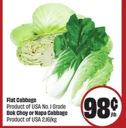 FreshCo Flat Cabbage Product of USA No. I Grade Bok Choy or Napa Cabbage Product of USA 2.16/kg - LNY offer