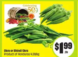 FreshCo Okra or Bhindi Okra Product of Honduras offer