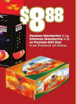 FreshCo Ponkan Mardarins 2 kg Chinese Mandarins 4 lb or Pomelo Gift Box 4 pk Product of China - LNY offer