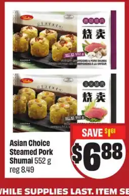 FreshCo Asian Choice Steamed Pork Shumai - LNY offer