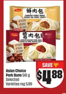 FreshCo Asian Choice Pork Buns 510 g selected varieties - LNY offer