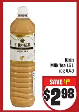 FreshCo Kirin Milk Tea 15 1 - LNY offer