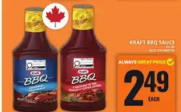 Food Basics KRAFT BBQ SAUCE offer