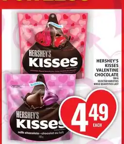 Food Basics HERSHEY'S KISSES VALENTINE CHOCOLATE offer