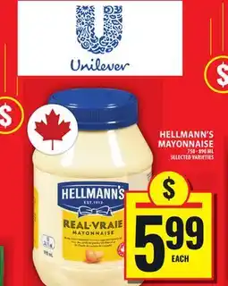 Food Basics HELLMANN'S MAYONNAISE offer