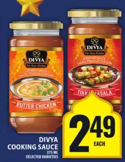Food Basics DIVYA COOKING SAUCE offer