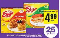 Food Basics KELLOGG'S EGGO WAFFLES OR PANCAKES offer