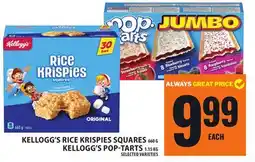 Food Basics KELLOGG'S RICE KRISPIES SQUARES OR KELLOGG'S POP-TARTS offer