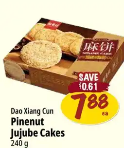 Farm Boy Dao Xiang Cun Pinenut Jujube Cakes offer