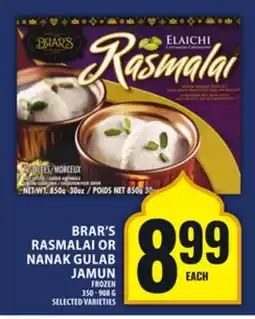 Food Basics BRAR'S RASMALAI OR NANAK GULAB JAMUN offer