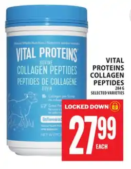 Food Basics VITAL PROTEINS COLLAGEN PEPTIDES offer