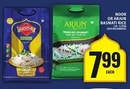 Food Basics NOOR OR ARJUN BASMATI RICE offer