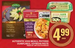 Food Basics AUTHENTIC ASIA MEALS, PH FOOD DUMPLINGS, SOYBEAN PASTE offer