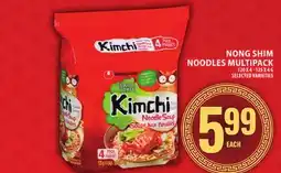 Food Basics NONG SHIM NOODLES MULTIPACK offer