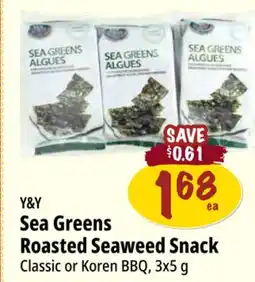 Farm Boy Y&Y Sea Greens Roasted Seaweed Snack offer