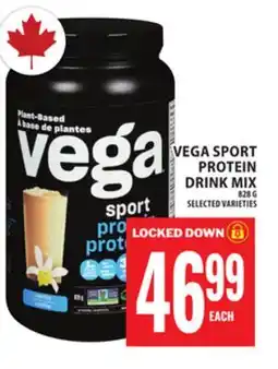 Food Basics VEGA SPORT PROTEIN DRINK MIX offer