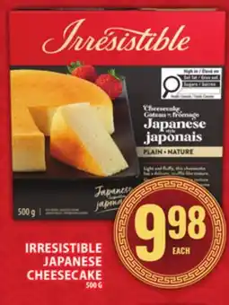 Food Basics IRRESISTIBLE JAPANESE CHEESECAKE offer