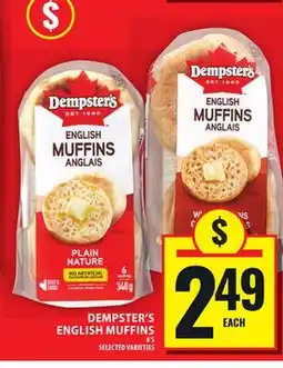 Food Basics DEMPSTER'S ENGLISH MUFFINS offer