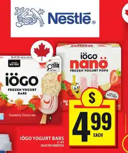 Food Basics IÖGO YOGURT BARS offer