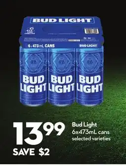 Longo's Bud Light offer